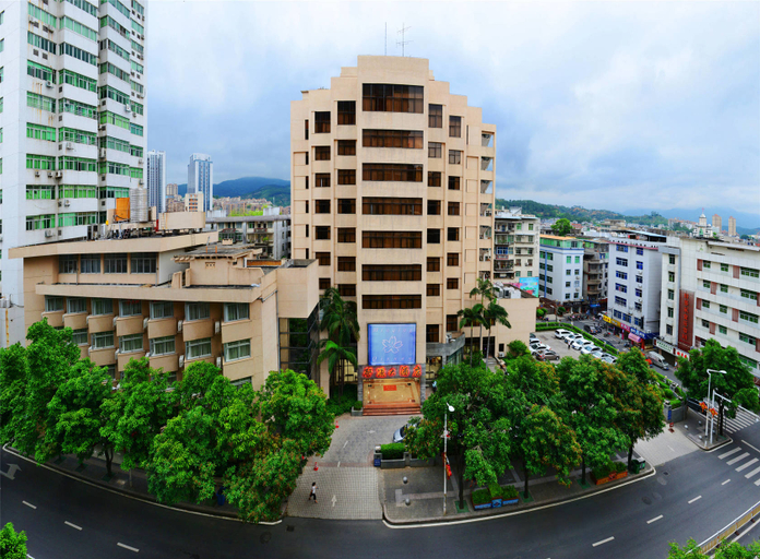 Exterior & Views 1, Minqing Qiyuan Hotel, Fuzhou