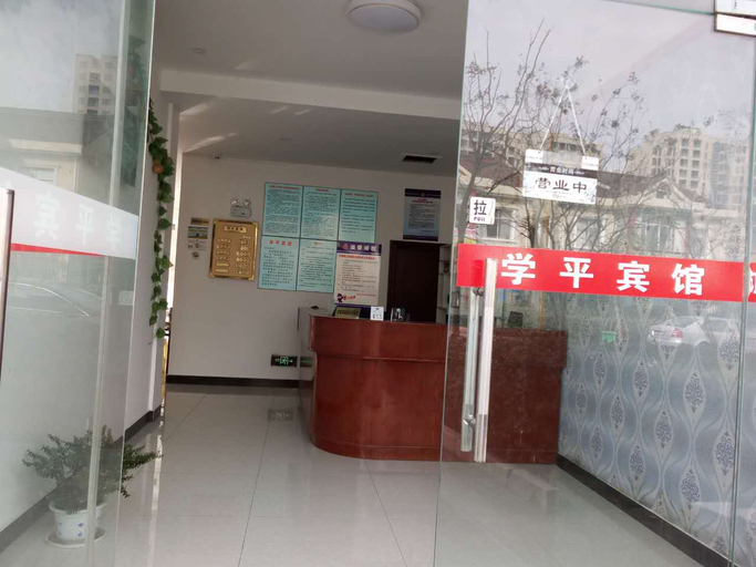 Others 3, Cixi xueping hotel, Ningbo