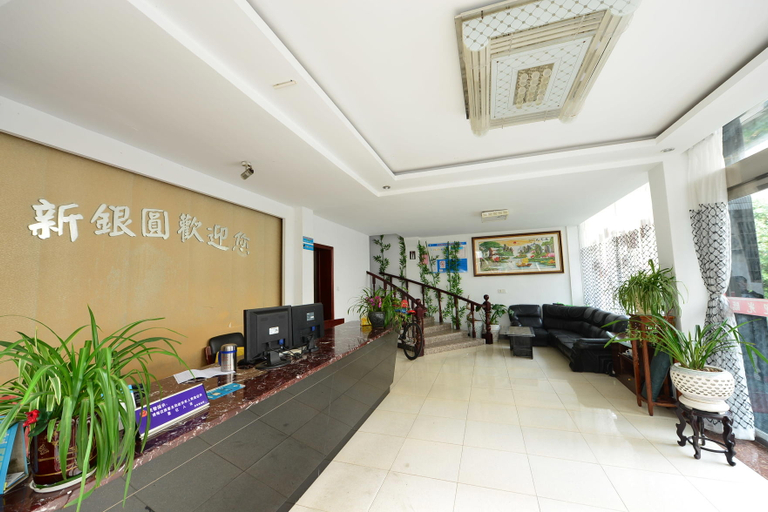 Others 5, Xiangshan xinyinyuan hotel, Ningbo