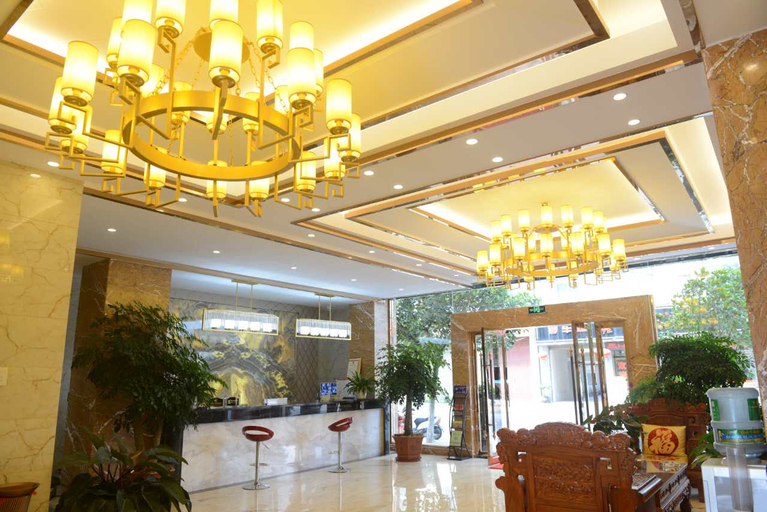 Others 4, Lianghe Fortune Hotel, Dehong Dai and Jingpo