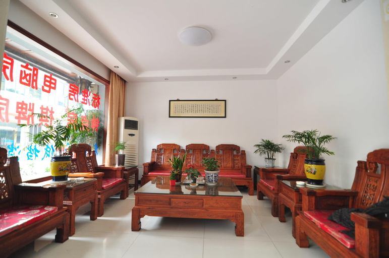 Others 5, Ningbo Taixi Hotel, Ningbo