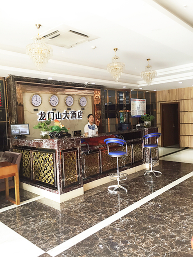 Food & Drinks, Chongqing Longmenshan Hotel (Qijiang East Station Branch), Chongqing