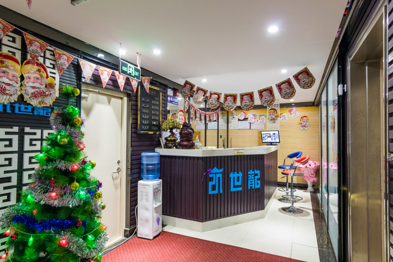 Others 3, Daqing Kai Shilong Hotel, Daqing
