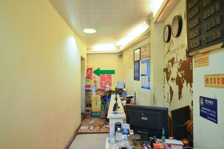 Others 3, Aixi Hotel (Zhaotong Financial Center), Zhaotong