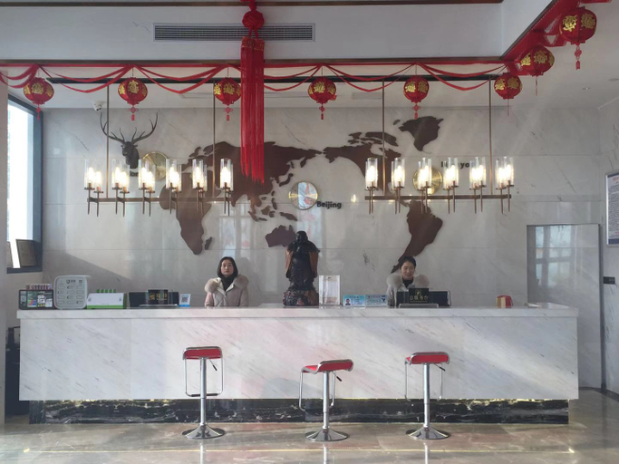 Food & Drinks, Danjiangkou Guanlan International Hotel(Hanjiang Avenue storefront), Shiyan