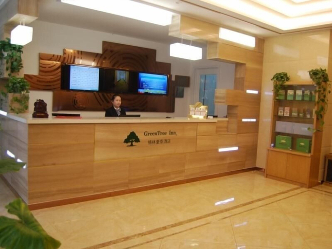 Others 4, GreenTree Inn Jiaozuo Huifeng Rd, Jiaozuo