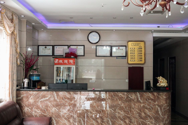 Others 5, Dazhu Shengyue Business Hotel, Dazhou