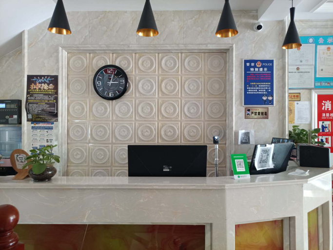 Others 5, Zhongning Tengda Business Theme Hotel, Zhongwei