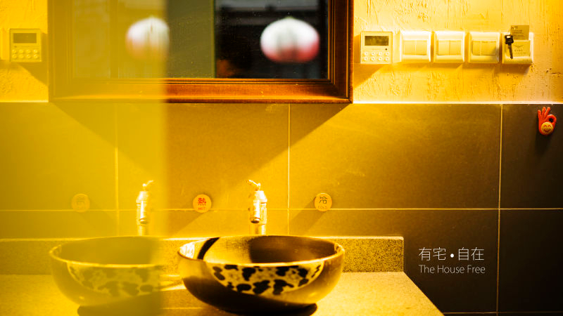 Bathroom, Zizai Inn, Chengdu