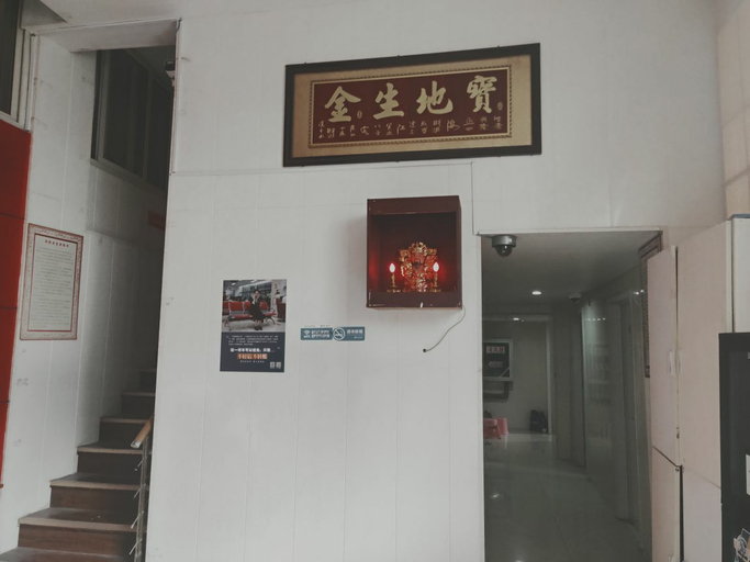 Others 3, Quanyou Hotel, Nanjing