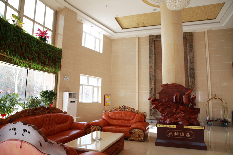 Others 5, QIN YUAN HOTEL, Bayin'gholin Mongol