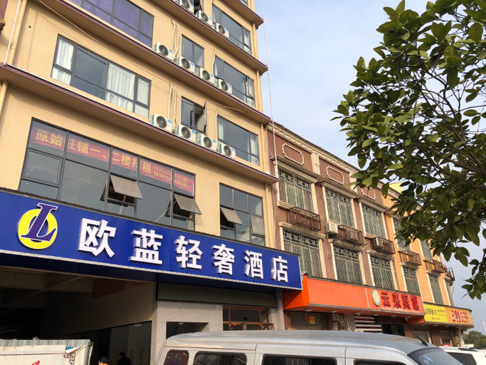 Exterior & Views 1, Oulan Light Luxury Hotel, Changsha