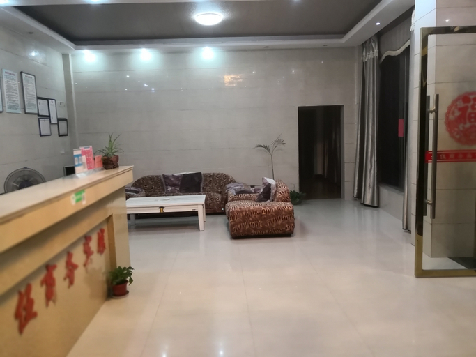 Others 4, Chongren Laowu Business Hotel, Fuzhou