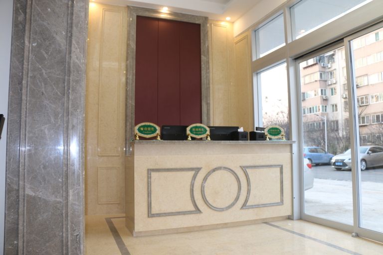 Others 5, Guancheng Youpin Hotel (Jinan Hero Mountain Branch), Jinan