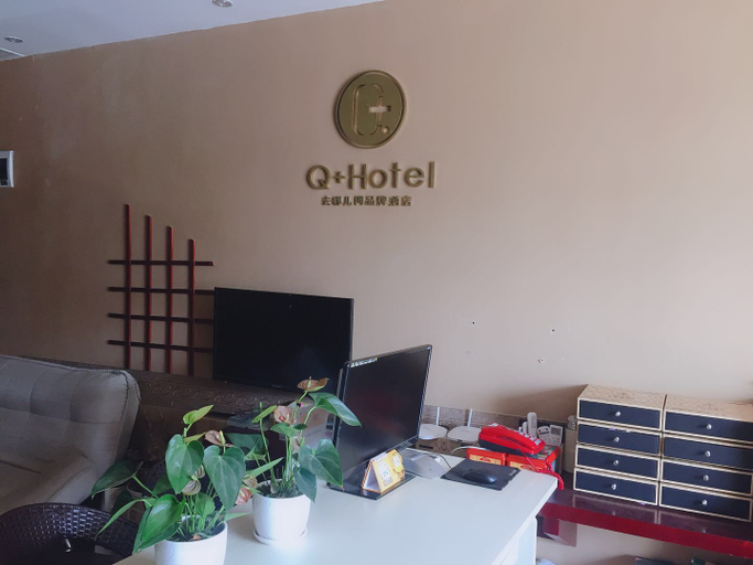 Others 5, Jinghong Daixiang Mingyue Holiday Hotel, Xishuangbanna Dai