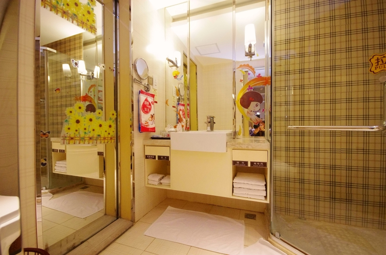 Bathroom 2, ホテル（）, Mianyang
