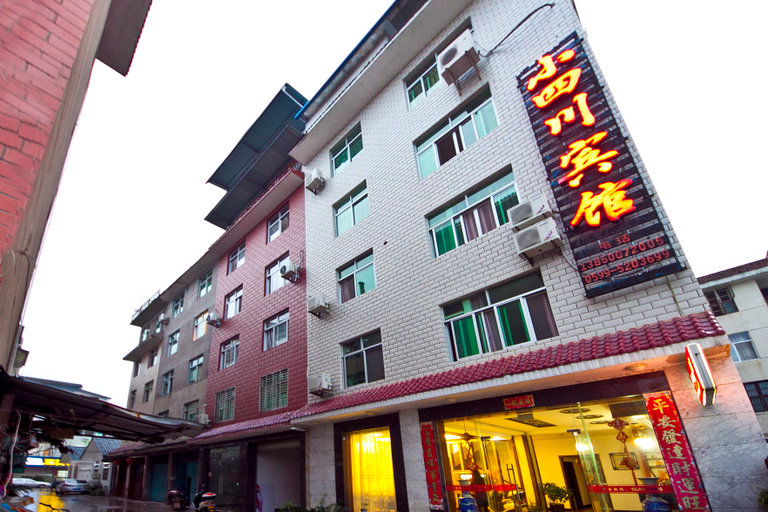 Exterior & Views, Xiaosichuan Hotel, Nanping