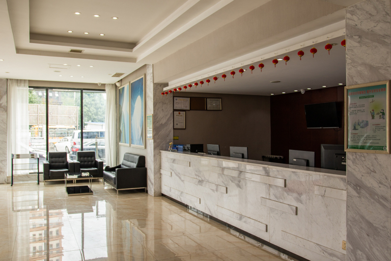 Others 5, Anshun City Hotel, Anshun