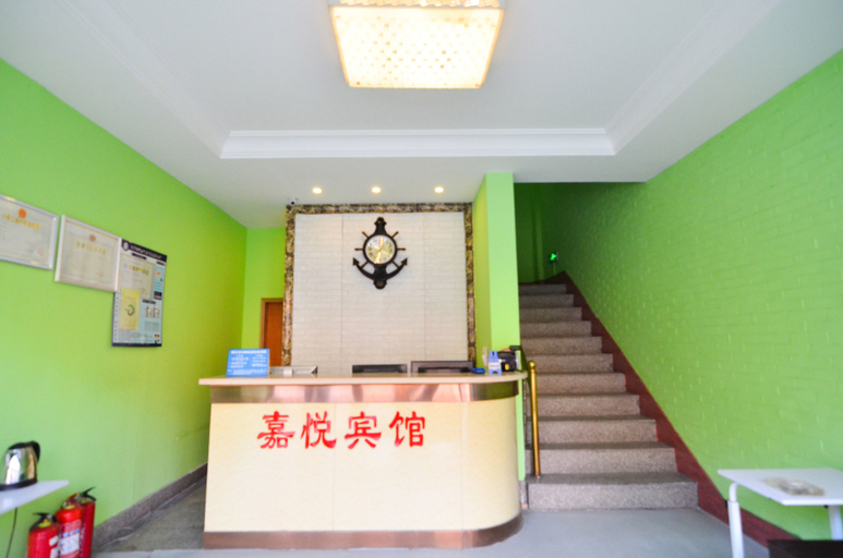Others 4, Jiayue Hostel, Dalian