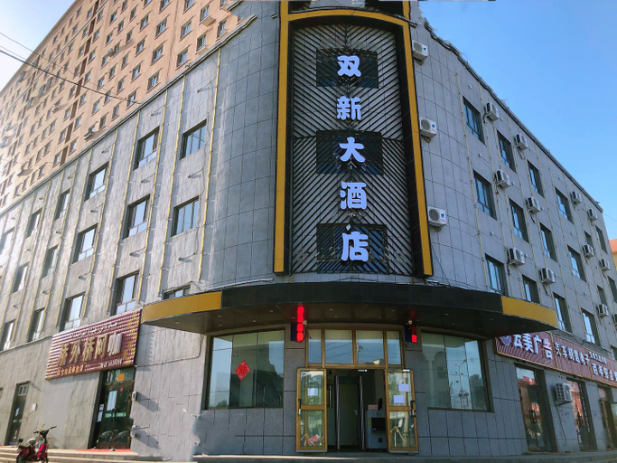 Exterior & Views