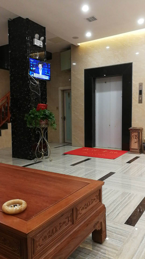 Others 3, Four Seasons Business Hotel, Hechi