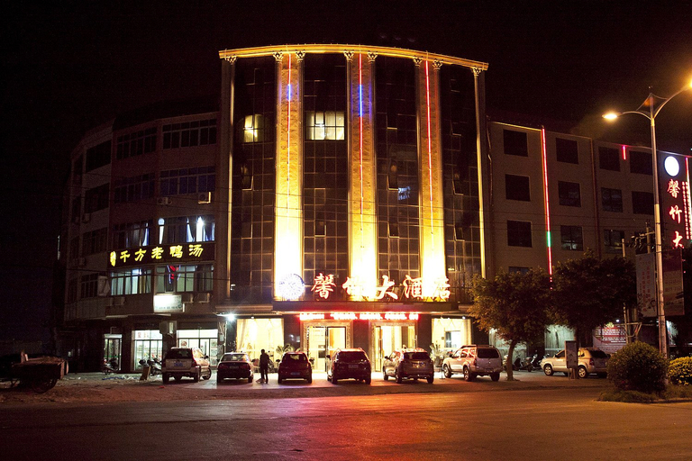 Exterior & Views 1, Pingtan Yanyu Hotel (Pingtan Longfengtou Seashore Resort), Fuzhou