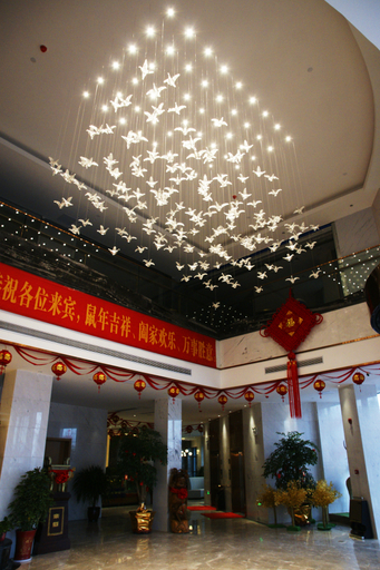 Exterior & Views 2, Danjiangkou Guanlan International Hotel(Hanjiang Avenue storefront), Shiyan
