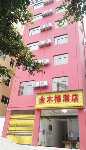 Exterior & Views, Jin Mumian Hotel, Nujiang Lisu