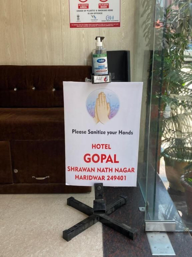 Public Area 3, Hotel Gopal, Hardwar