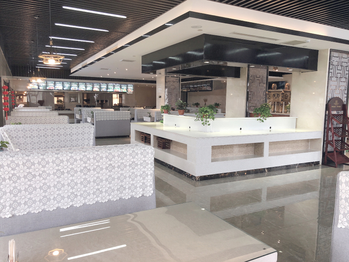 Food & Drinks, Longcheng Internationnal Hotel, Heze