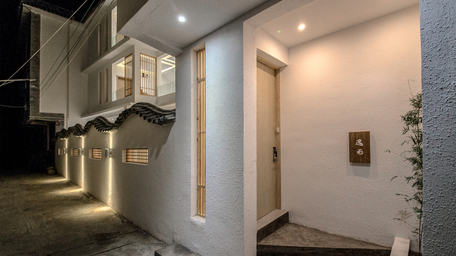 Others 5, Yiyun Art Hostel, Dali Bai