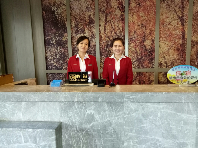 Others 4, Hejing County Aipai Hotel (County People's Hospital), Bayin'gholin Mongol
