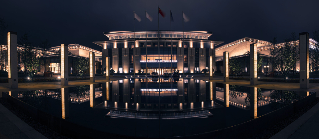 Others 2, Howard Johnson Glory Plaza Qidong, Nantong