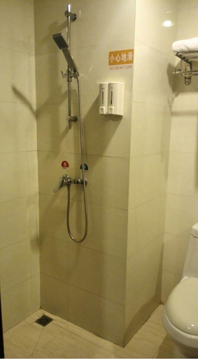 Bathroom 2, Dongxing Hotel, Shenzhen