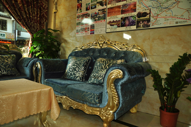 Others 3, West Street Qingfeng Hotel Yangshuo, Guilin