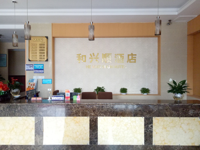 Others 4, Hexingshun Hotel, Chengdu