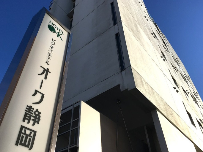 Exterior & Views 5, Hotel Oak Shizuoka, Shizuoka