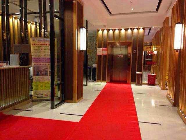 Others 3, Taihua Business Hotel, Wenzhou