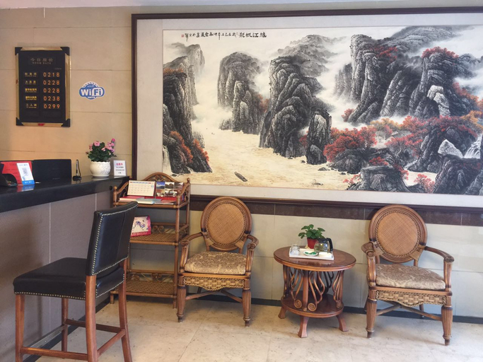 Others 4, Mango Express Hotel, Tangshan