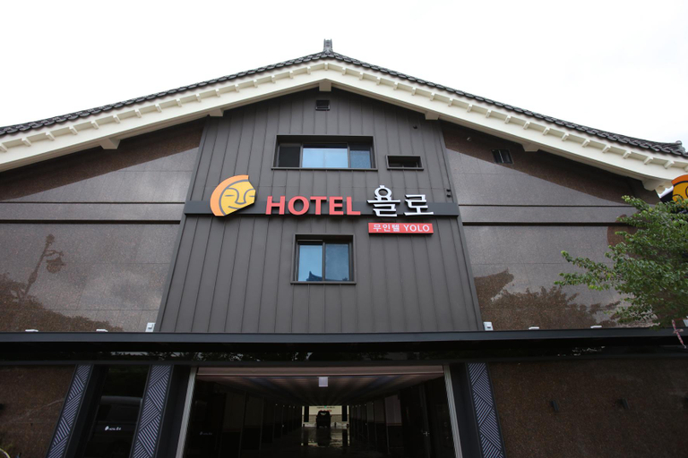 Exterior & Views 5, Gyeongju YOLO, Gyeongju