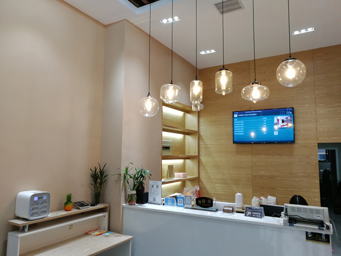 Others 4, Fullbloom Hotel, Wuhan