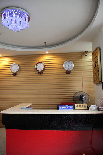 Others 5, Kemeiju Hotel, Chengdu