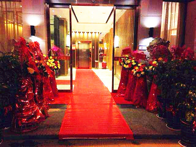 Others 2, Taihua Business Hotel, Wenzhou