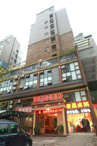 Exterior & Views, Chongqing Junkai garden Traders Hotel, Chongqing