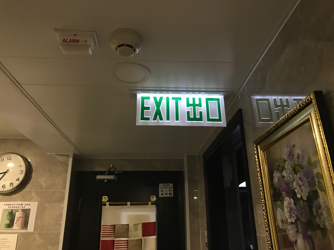 Others 4, Yangzhou Hotel, Kowloon
