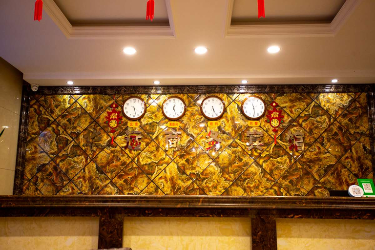 Others 2, Fujin Huayuan Hotel, Jiamusi