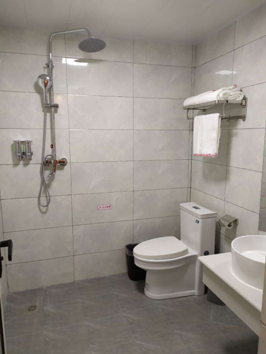 Bathroom 3, Shell Hotel Zaozhuang Xinchang Road Bada Market, Zaozhuang