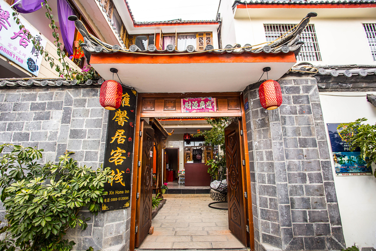 Exterior & Views 5, Yaxinju Inn, Lijiang