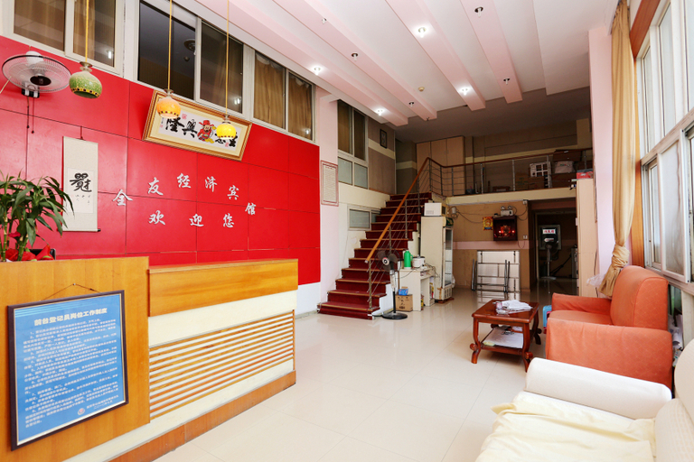 Others 4, Quanyou Hotel, Nanjing