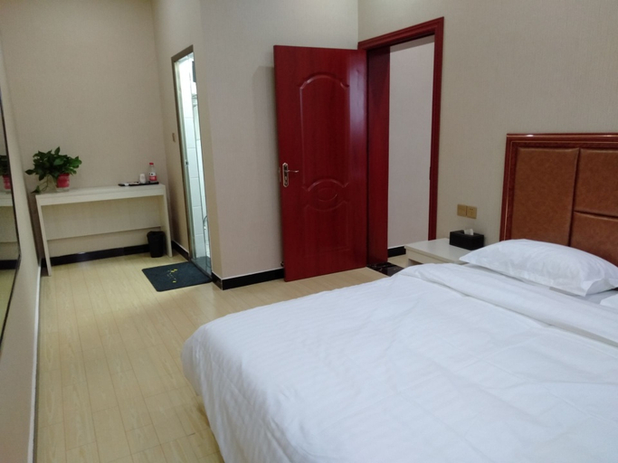 Bedroom 2, Xi'an egawen Hotel, Xi'an